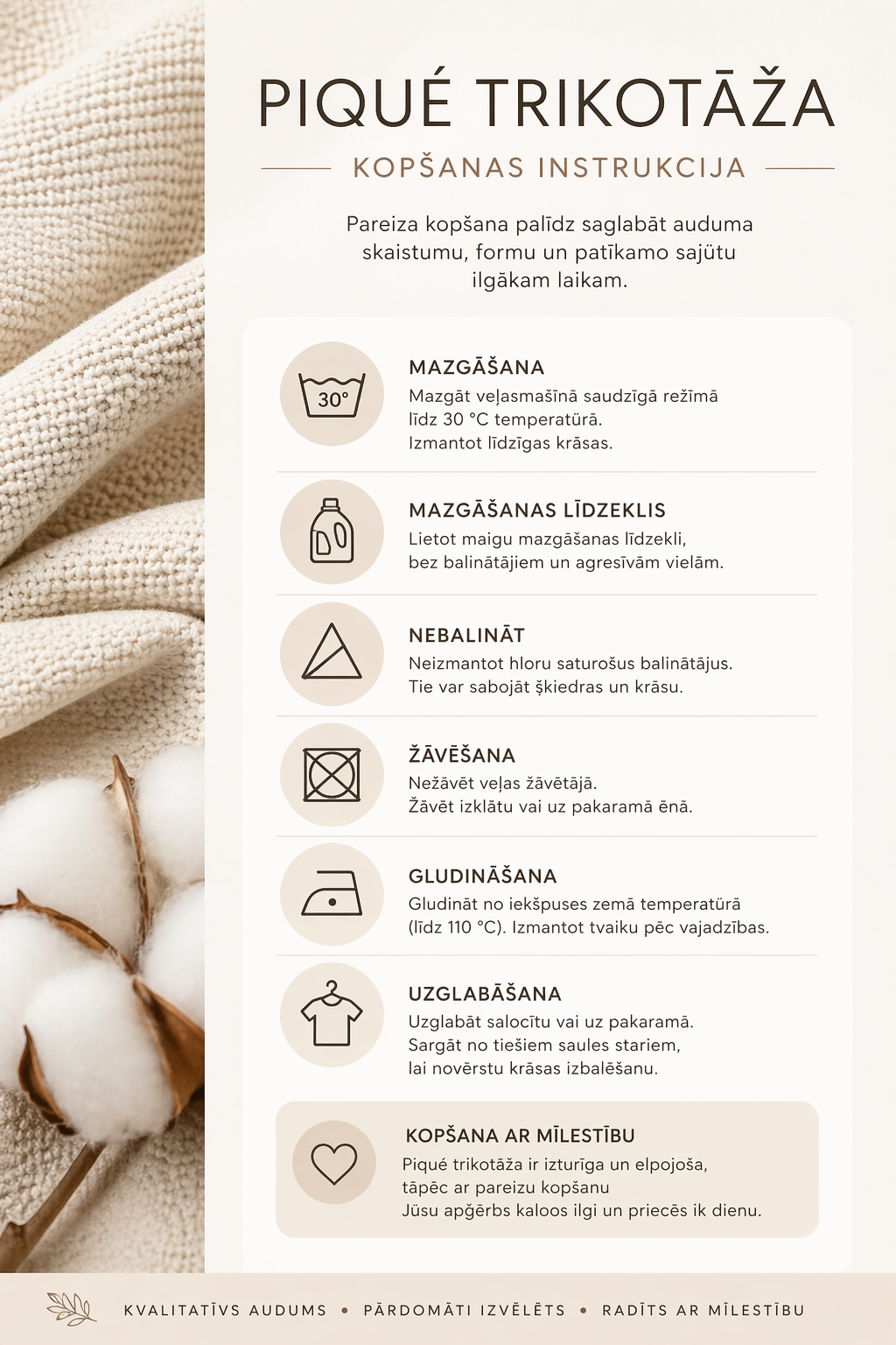 kokvilnas auduma pique kopšanas pamācība